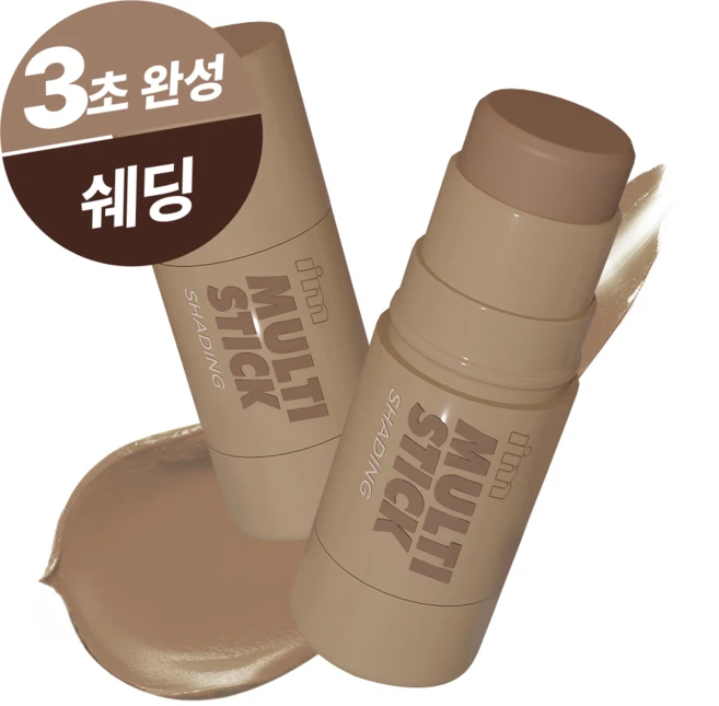 아임미미 아임 멀티 스틱 쉐딩 6.7g, 004 라이트 웜 브론저, 1개 - 쿠팡