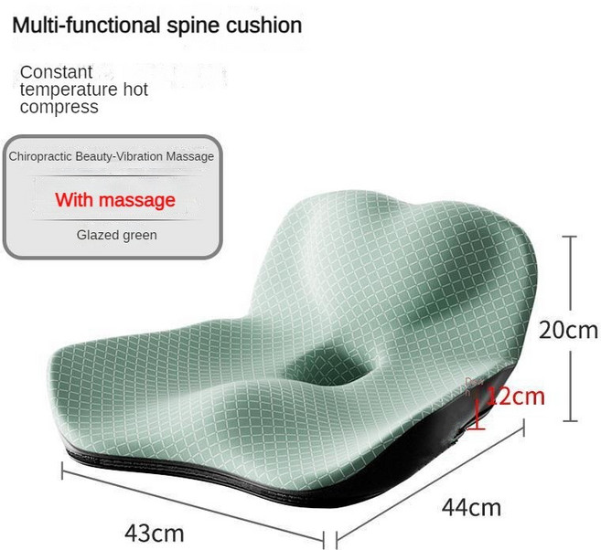 Coccyx 메모리 폼 의자 정형 베개 사무실 좌석 패드 치질 치료 자동차 좌석 큰 쿠션 릴리프 통증 Tailbone, 01 44x43x20CM, 1개, 03 With massage Green