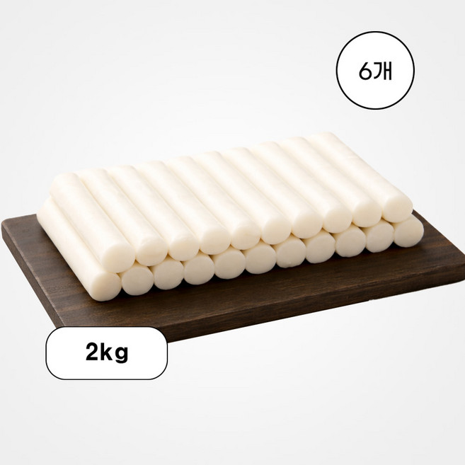 [별가식품] 쌀 가래떡 2kg 6개 (총 12kg) 대용량 업소용 벌크 무방부제 당일생산 떡국떡