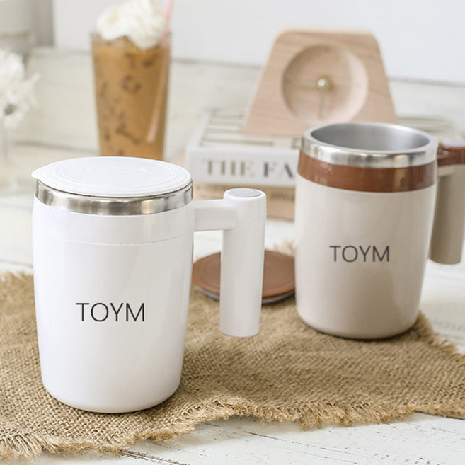 토이엠 믹서컵 선식컵 쉐이커 휘핑자동컵 자동회전컵, 1개, 380ml, 화이트