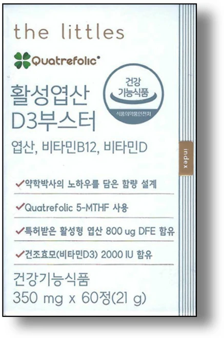 더리틀스 활성엽산D3부스터 1박스 2개월분, 1개, 60정 - 쿠팡