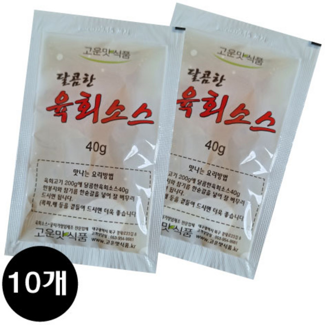 고운맛식품/육회양념소스40g-10개, 10개, 40ml
