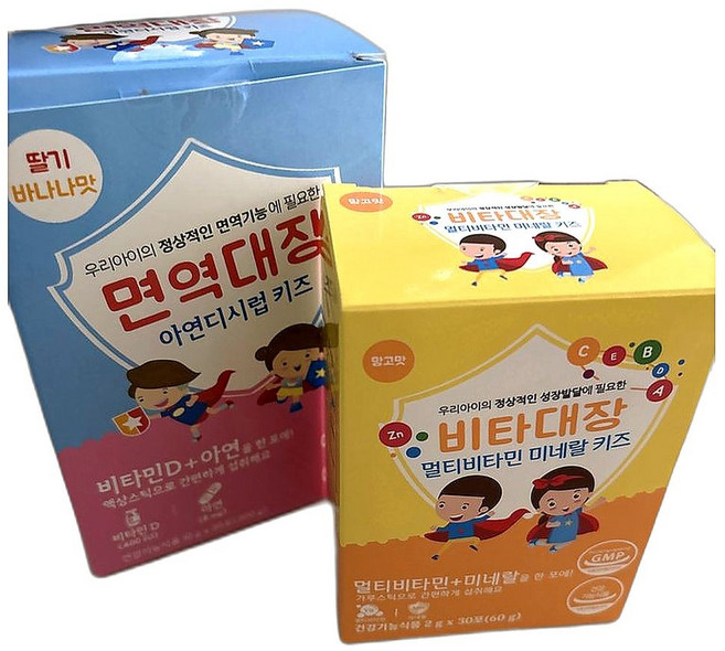 어린이 성장 지원 멀티비타민 미네랄 아연디시럽 키즈 영양제 30포 2개, 30정