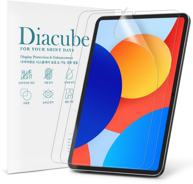 다이아큐브 샤오미 레드미 패드 SE 8.7 저반사 지문방지 항균 블루라이트차단 액정보호필름 간편부착, 2개