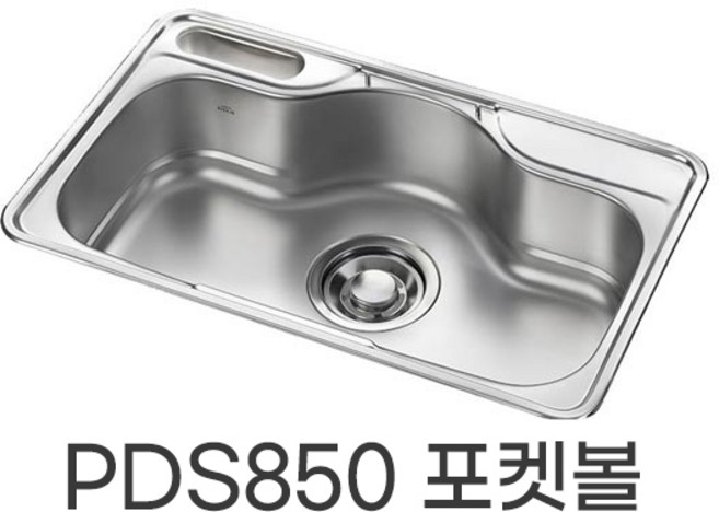 [정품] 백조씽크/FDS850포켓볼 PDS850 DS850포켓볼/씽크볼/언더볼/언더씽크볼, 싱크볼+점보배수구, 1개