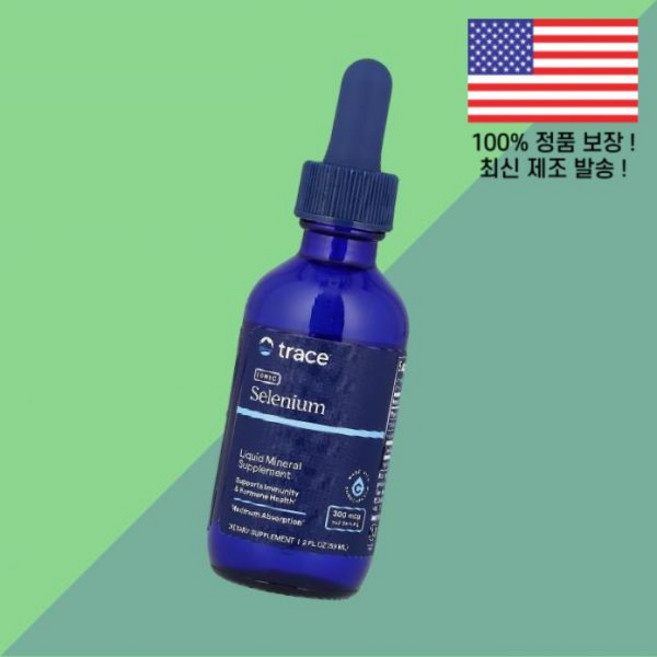 미량 이온 아이오닉 셀레늄 셀레니움 2온스 59ml Trace Ionic Selenium 2 floz, 1