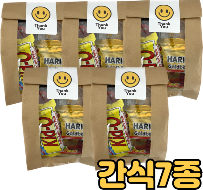 단체간식 꾸러미 과자선물세트 라운딩간식 전도 교회간식 소풍 과자 행사 응원 선물 유치원답례품 간식구디백, 5개
