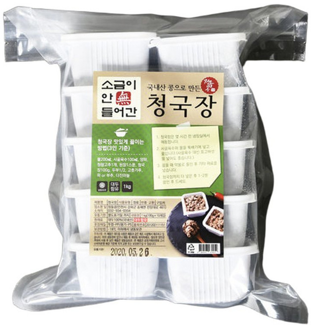 정들콩 생 청국장 100g 10개입 1개