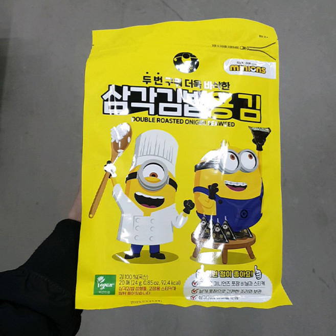 만전김 삼각 김밥김 20매, 1개, 24g