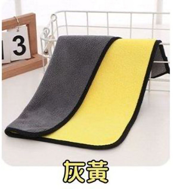 雙面珊瑚絨超細纖維吸水擦車布, 灰黃-大30x60cm, 1個