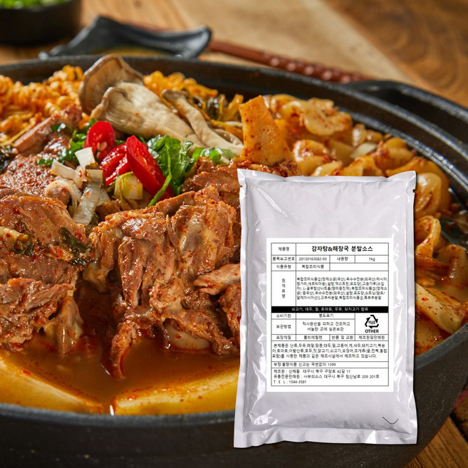 감자탕 소스 해장국 분말 양념 사부의소스, 1개, 1kg
