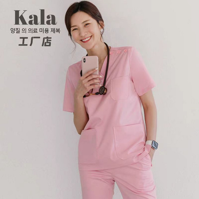 韓版洗手衣女刷手服手術衣護士套裝工作服口腔診所醫院醫生美容院