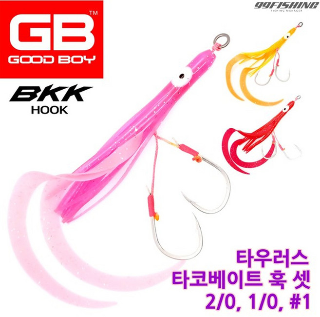 GB 타우러스 타코베이트 훅 셋 꼴뚜기 타이라바 농어 참돔 부시리, 1호#1, 1개