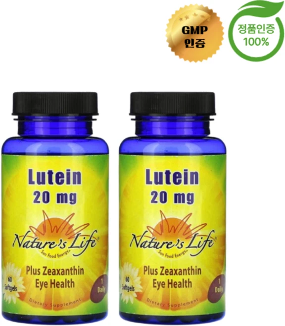 1+1 네이처스 라이프 루테인 20mg 소프트젤 60정, 2개 - 쿠팡