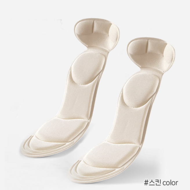 8D 여자 구두 쿠션 깔창 패드 220~240mm 1세트