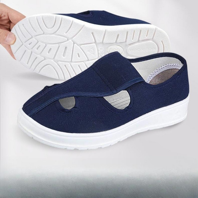 정전기 방지 제전화슬리퍼 방정전기화 통풍 방진화 사공화 중건화