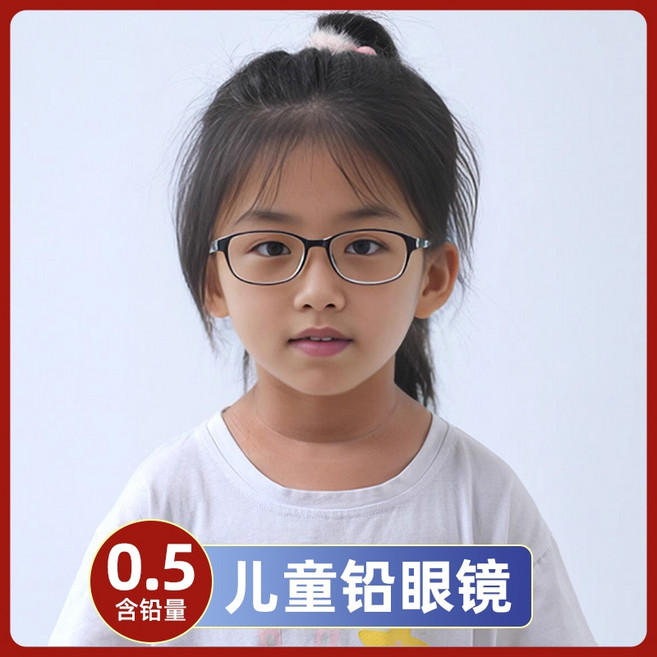 어린이 방호복 방사선 엑스레이 보호복 병원 치과 앞치마 납복 납가운 방어복 차폐복, 1개, [아동용0.5명]납유리