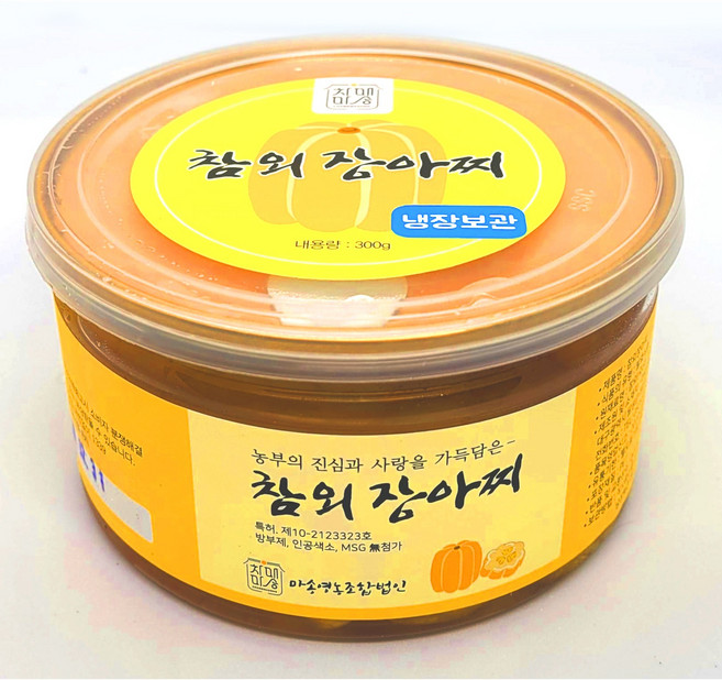 사계절 대구 국산 참외 장아찌 1통 300g 600g 1kg, 소금 300g, 1개
