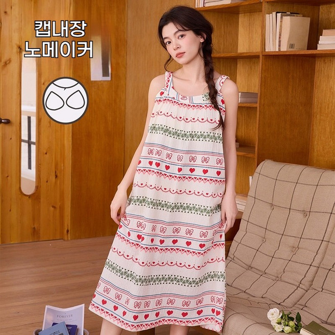여자홈웨어 캡내장 노메이커 롱원피스잠옷 오버핏 박시 나시 원피스 원피스형 수면잠옷