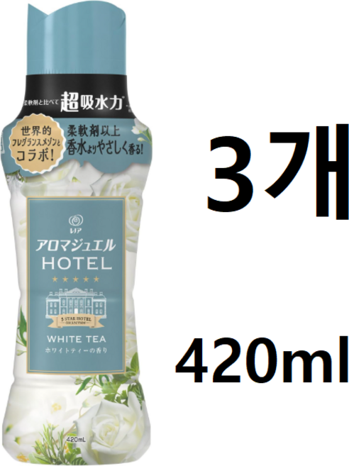 레노아 행복 아로마주얼 향수 유연제 향기 전용 비즈 본체 420mL, 3개