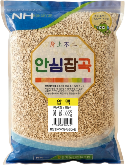 압맥 국산 납작보리쌀 2025년산, 3개, 800g