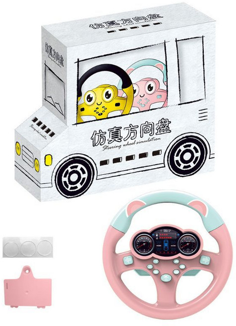 兒童模擬方向盤早教玩具, 粉色, 1個