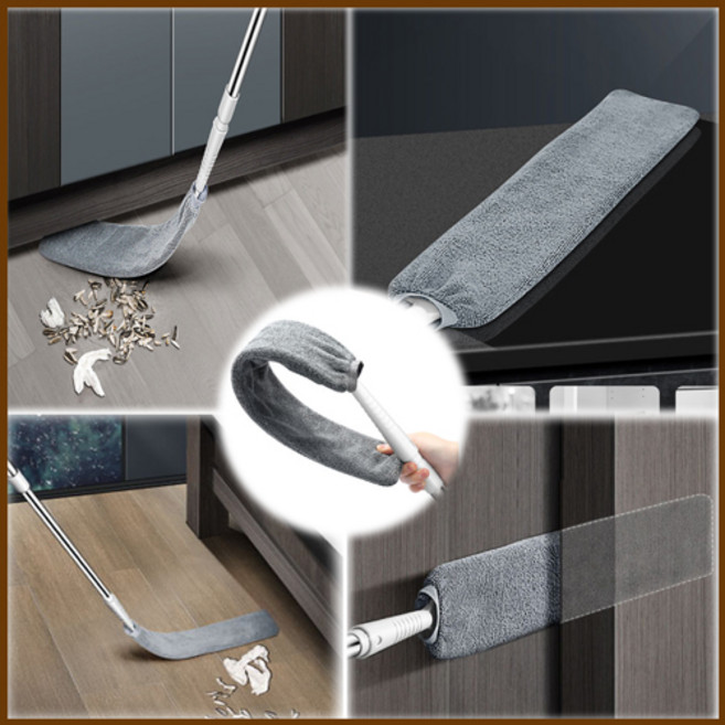 빈틈걸레 싹쓸어보게 냉장고 쇼파 가구 밑 청소 구석 틈새 밀대 걸래 1+1