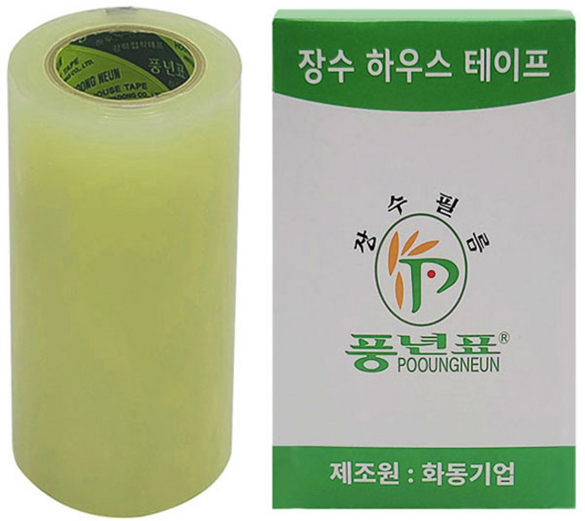 국산 비닐하우스 보수용 장수 하우스 테이프 20M 대용량 140mm x 20M, 1개