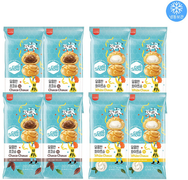 삼립 냉동 아이스빵 달콤한 ( 화이트슈 4봉 + 초코슈 4봉 ) 아이스슈 초코 슈크림, 150g, 8개