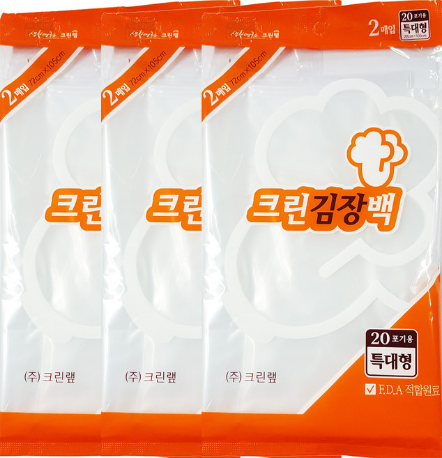 크린랩 크린 김장백 특대형(20포기용) 2매입 X 3개, 특대형(약20포기), 2개입