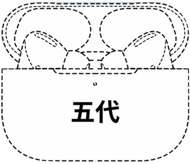五代無線藍牙TWS耳機 適用蘋果安卓, 五代裸機+包裝, 五代裸機