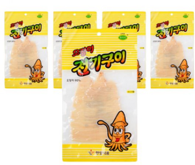 한양식품 오징어 전기구이 50g 5개