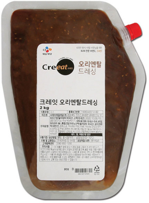CJ 제일제당 크레잇 오리엔탈드레싱 2kg, 1개