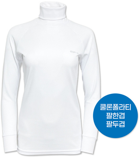 쿨론 통풍성이좋은 쿨론폴라티