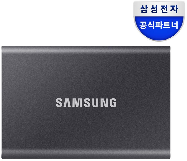 삼성전자 외장SSD T7, 1TB, 타이탄 그레이
