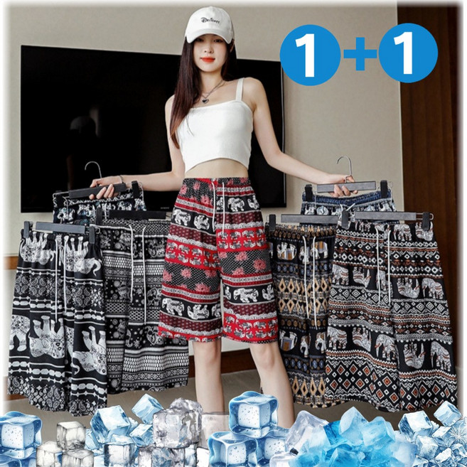 키누리 여성 코끼리 쿨링 냉장고 반바지 1+1