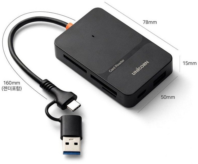 C타입 to A타입 멀티 카드리더기 SD TF CF MS 메모리카드 USB허브 스마트폰 OTG SD카드리더기 마이크로SD카드 블랙박스, 1개