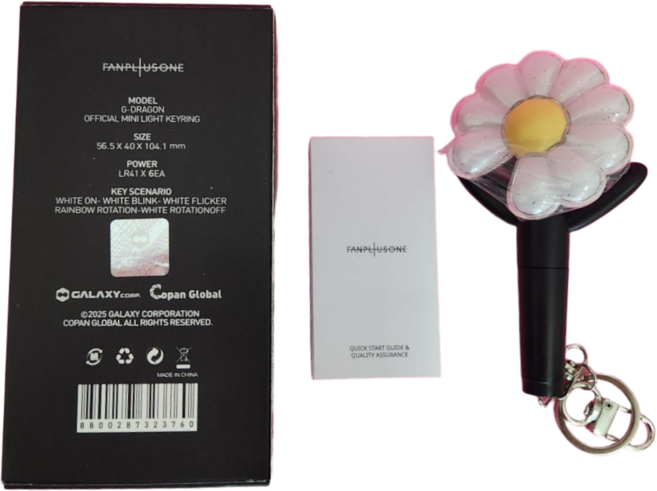 [원스트리] GD 지드래곤 미니 응원봉 키링 해외 ver, 1개, 블랙