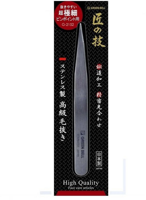 日本GB綠鐘 匠之技 鍛造不銹鋼尖口毛拔粉刺夾(L100mm)(G-2152), 1個, 如圖所示