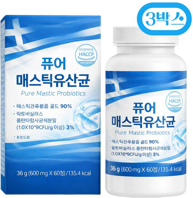 식약청인증 메스틱 검 유산균 그리스산 프리미엄 키오스 매스틱, 3개, 60정