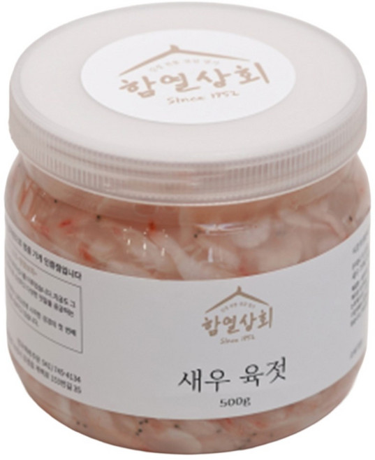강경 함열상회 프리미엄 국내산 새우젓 육젓 500g 천일염 요리용 김장용 선물용, 1개