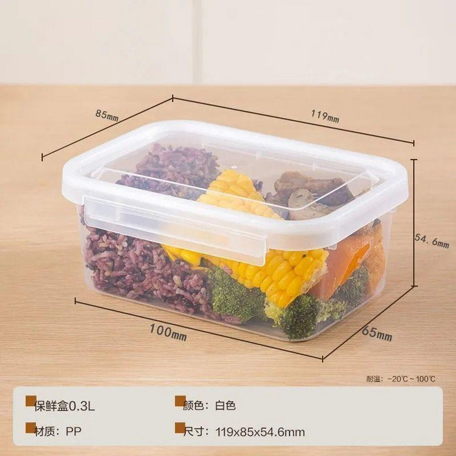 單扣連蓋密封保鮮盒 食品級冰箱收納盒 可冷凍/可微波 300ML, 1個, 連蓋密封盒可冷凍/可微波,大號900ML1個裝
