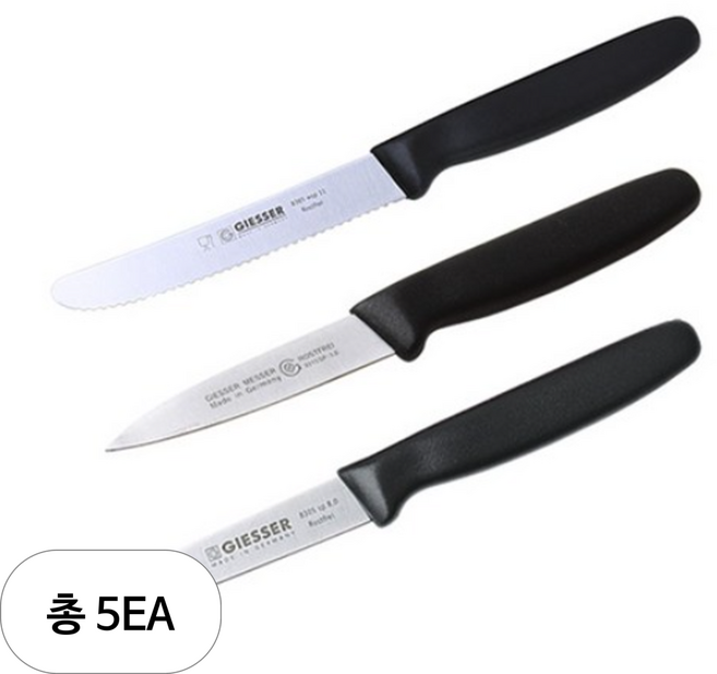 기셀 블랙 손잡이 과도 3종 세트, 5세트, 톱니과도 + 직과도 + 모양과도