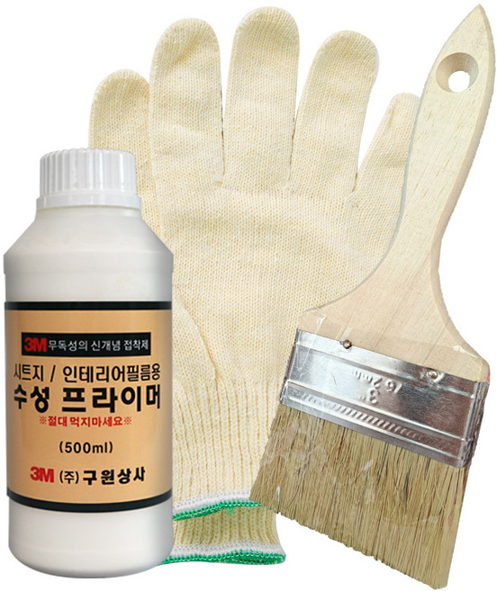 3M 홈매치 인테리어필름 시트지 부자재 3종세트(붓 면장갑 프라이머 대 중 소)