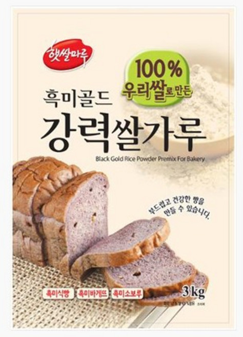 햇쌀마루 흑미 골드 강력 쌀가루 국산, 1개, 3kg