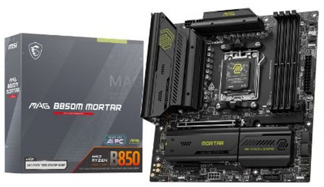 MSI MAG B850M 박격포