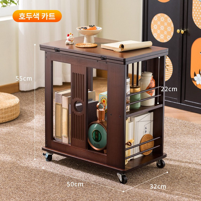 이동식 티 테이블 접이식 빈티지 원목 사이드 테이블 소파 사이드 보드, 호두색