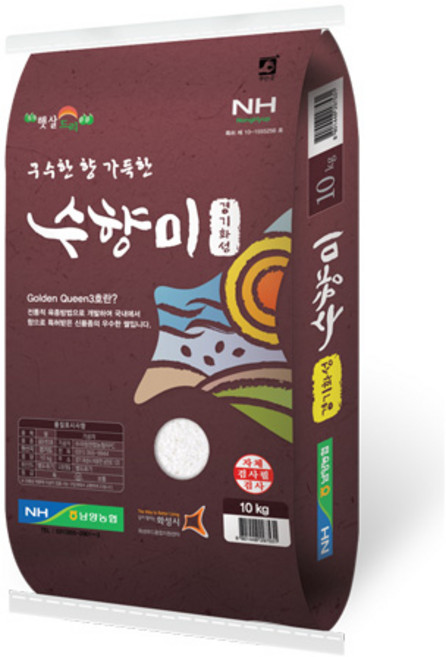 [2025년햅쌀 ] 남양농협 수향미 10kg 햅쌀 안전포장 골드퀸3호, 1개
