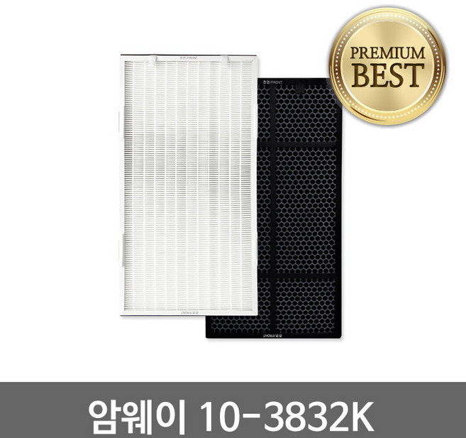 암웨이 10-3832K 공기청정기필터 호환 1년세트, 1개