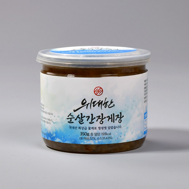 연평도 순살 간장게장 350g, 1개